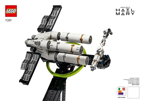 lego 乐高 11389
